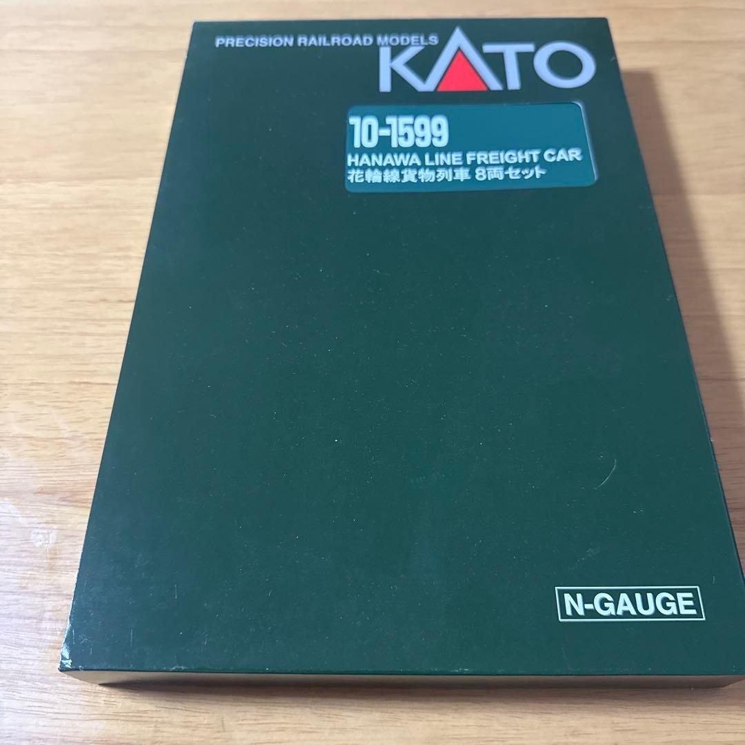 KATO 花輪線貨物車 8両セット 10-1599