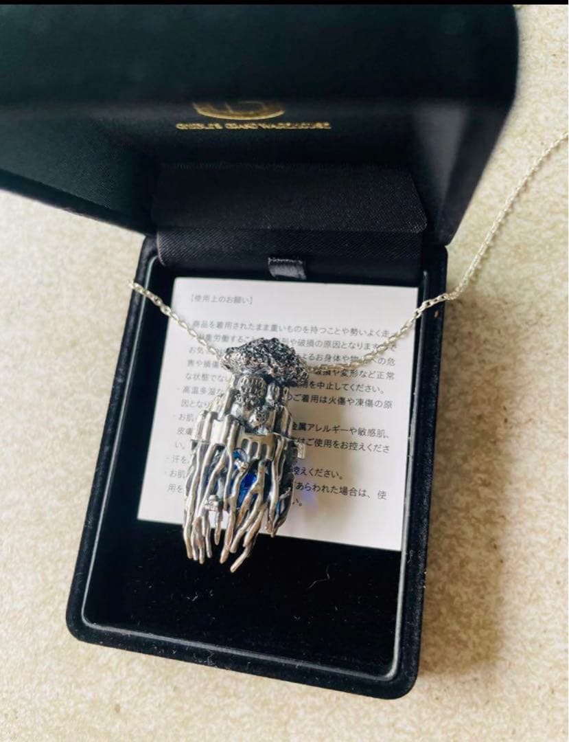 レア品　ジブリパーク限定　天空ラピュタのネックレス　シルバー