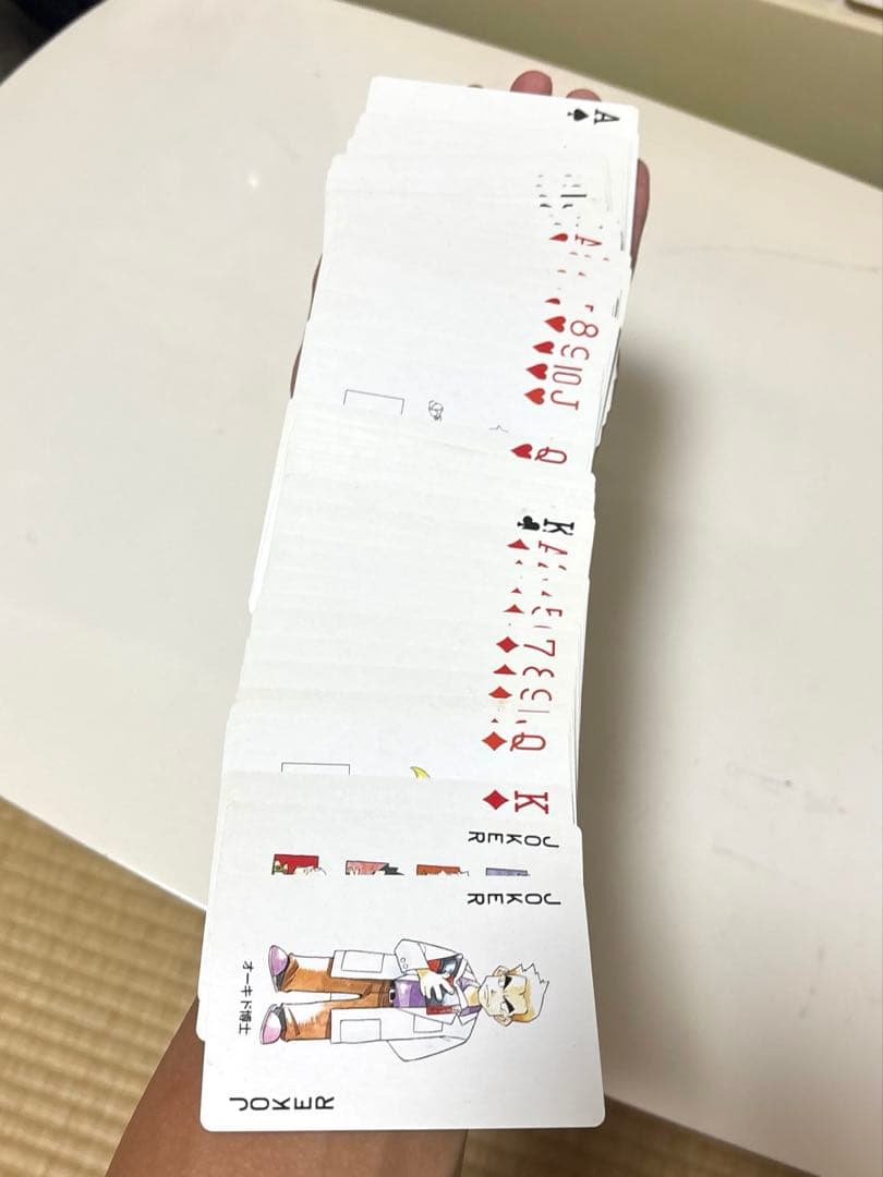 【値下げ交渉可！】ポケモントランプ　ピカチュウバージョン