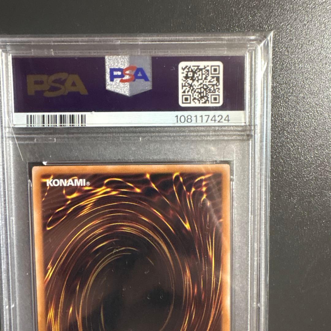 遊戯王　魔術師の弟子　ブラックマジシャンガール25thクオシクPSA10