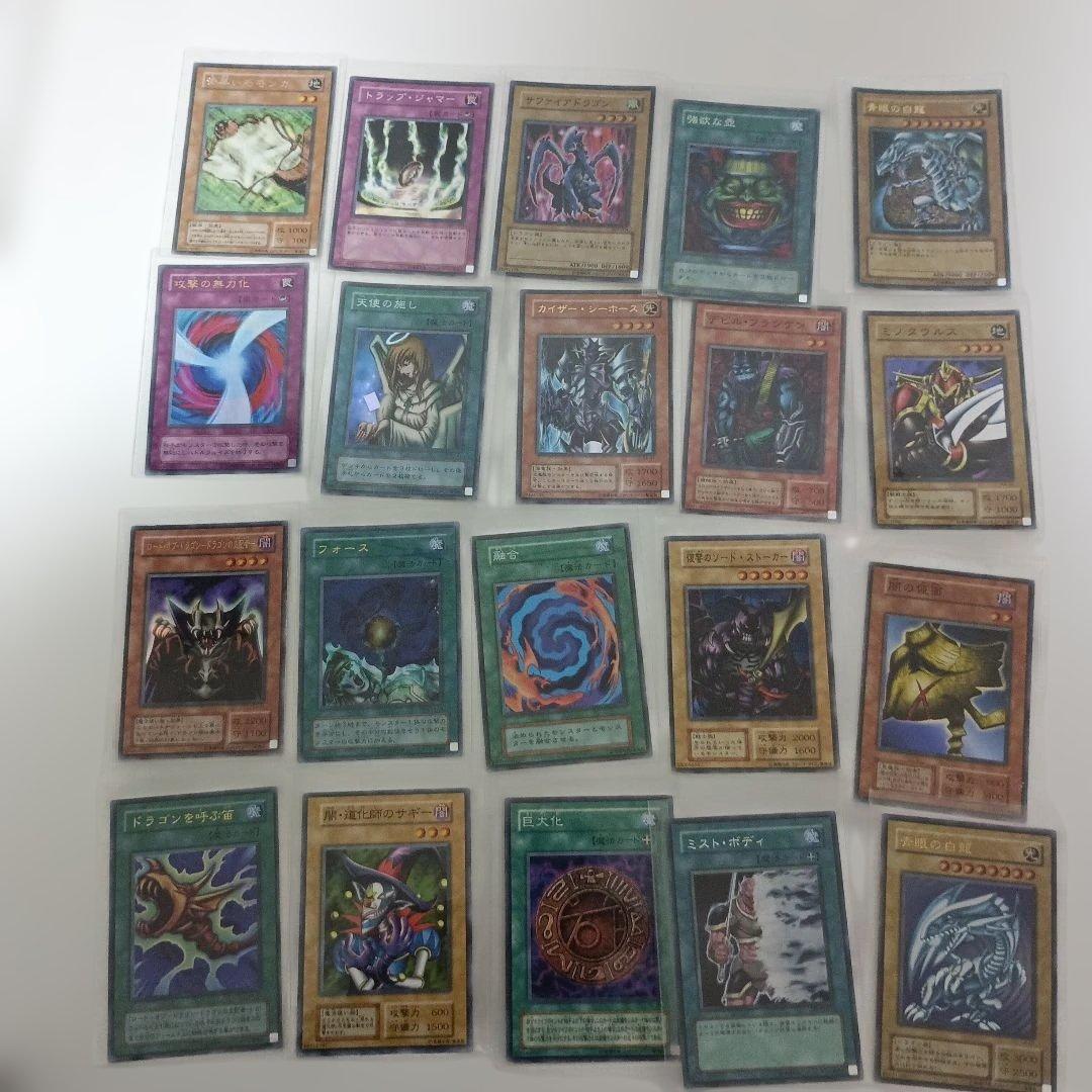 遊戯王カードまとめ売り、デッキ、サイコロ付き