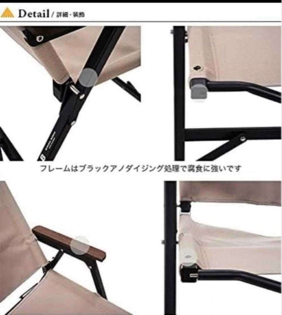 ２脚セット　MINIMAL WORKS LIFE CHAIR B ピンクサンド