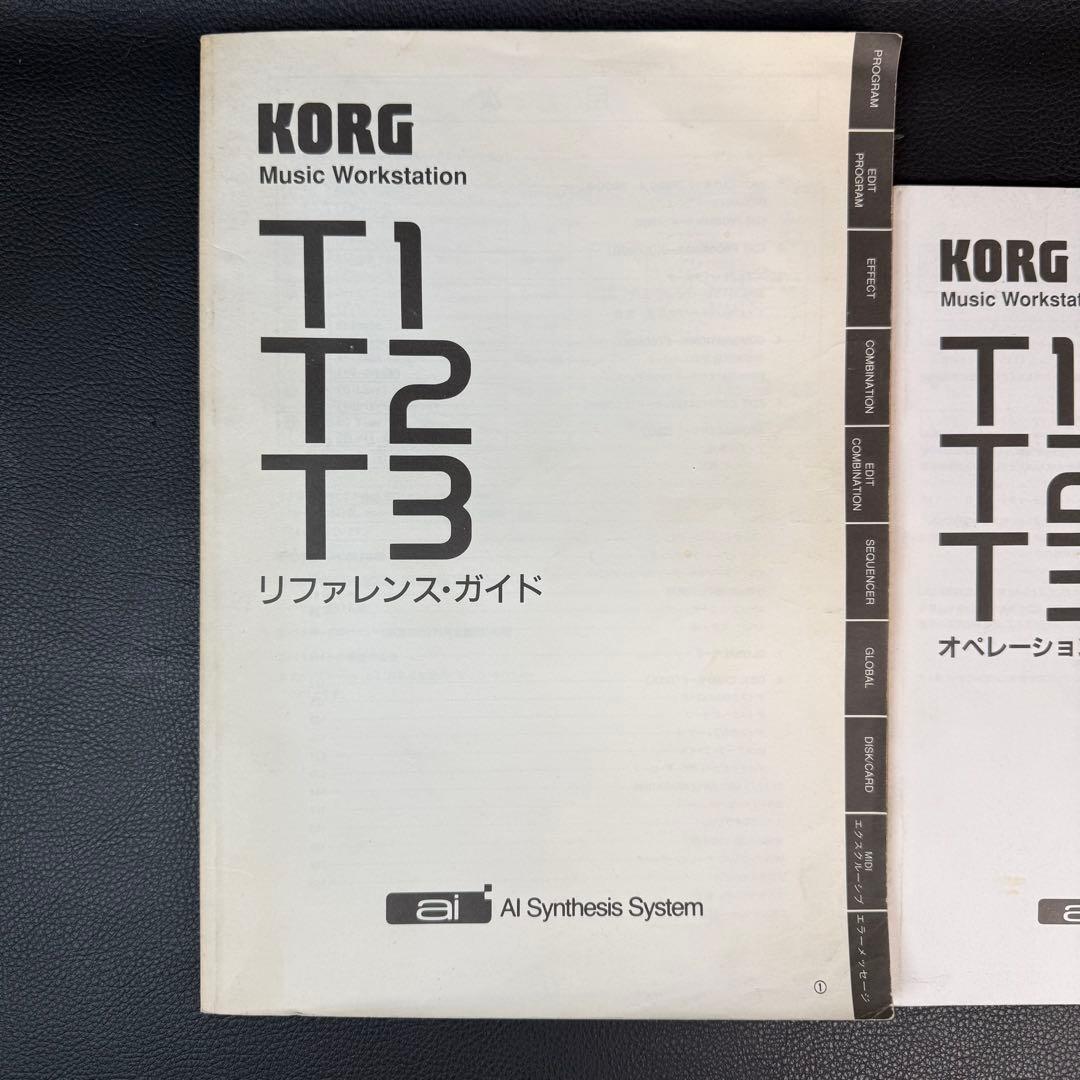 KORG/コルグ T1 T2 T3 リファレンス・ガイド　オペレーション・ガイド