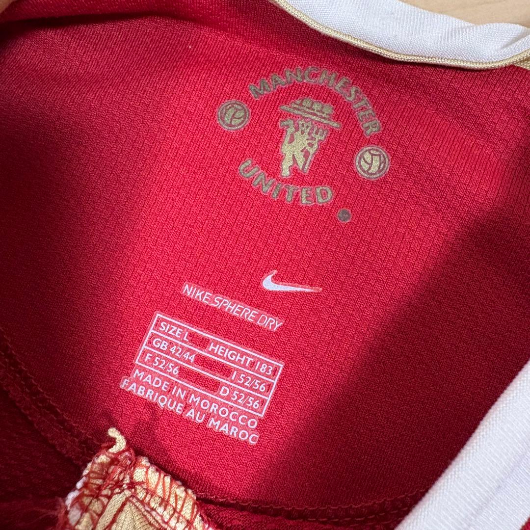 マンチェスター ユナイテッド 2006-2007 ユニフォーム