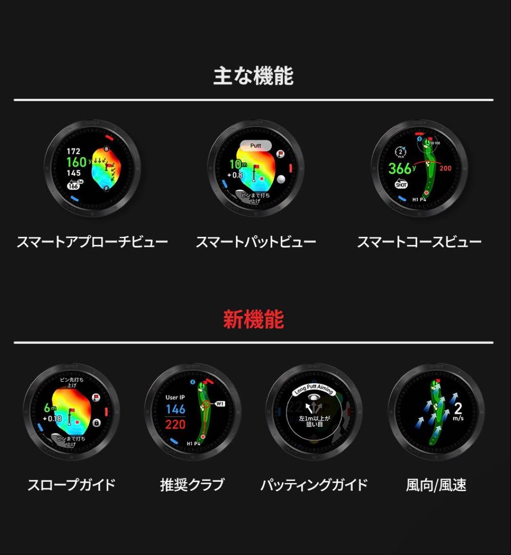 IPONEボイスキャディT11 プロ Voice CaddieT11PRO