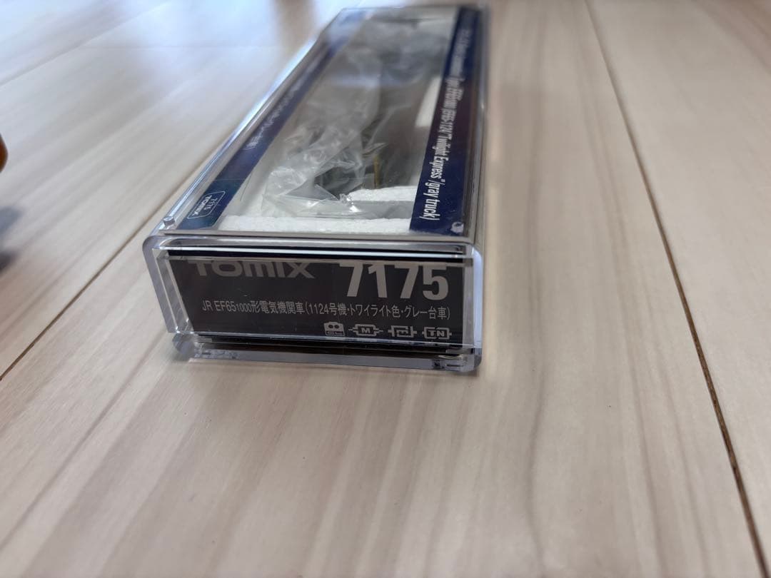 TOMIX　EF65-1124 トワイライト色　JR 機関車　7175