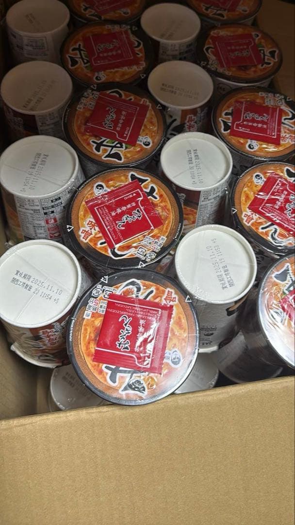 新みそきんラーメンカップラーメン40個 みそきんメシ50個 合計90個 濃厚味噌