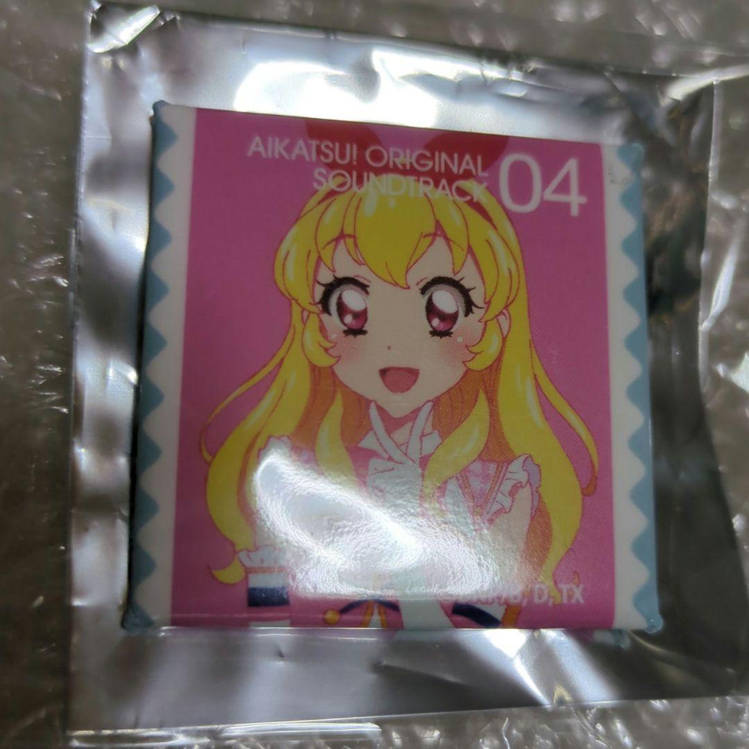 アイカツ！トレーディングジャケバッジ 星宮いちご