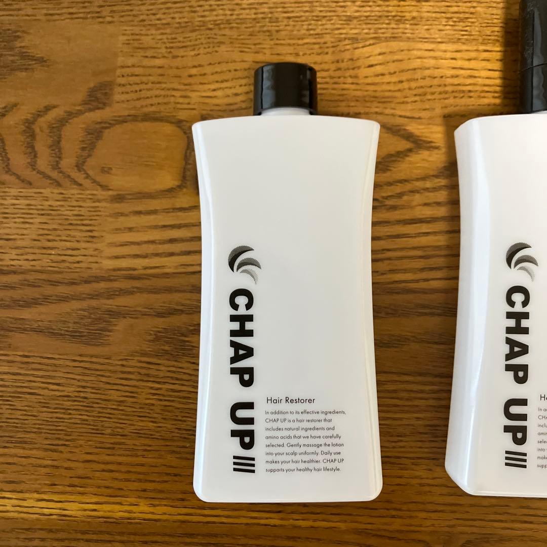 チャップアップ空容器