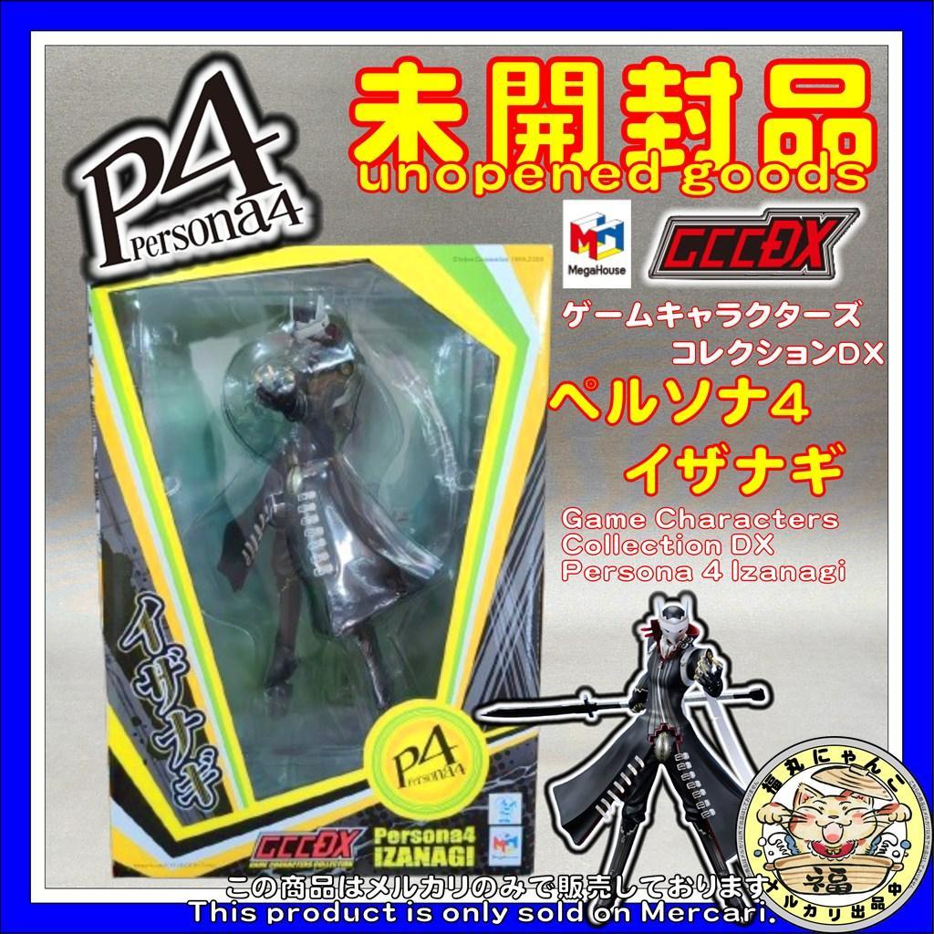 【未開封】ゲームキャラクターズコレクションDX ペルソナ4 イザナギ　メガハウス