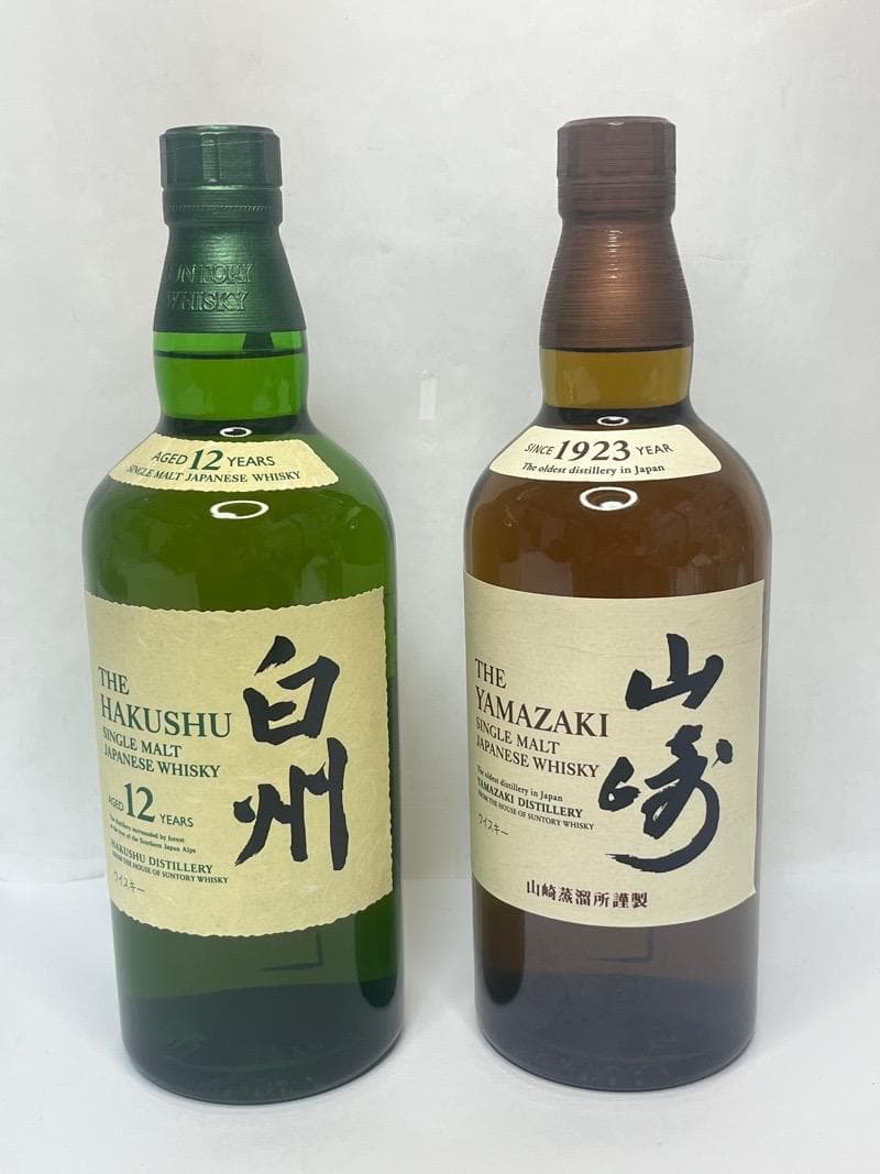 サントリー 白州12年　山崎　　各1本