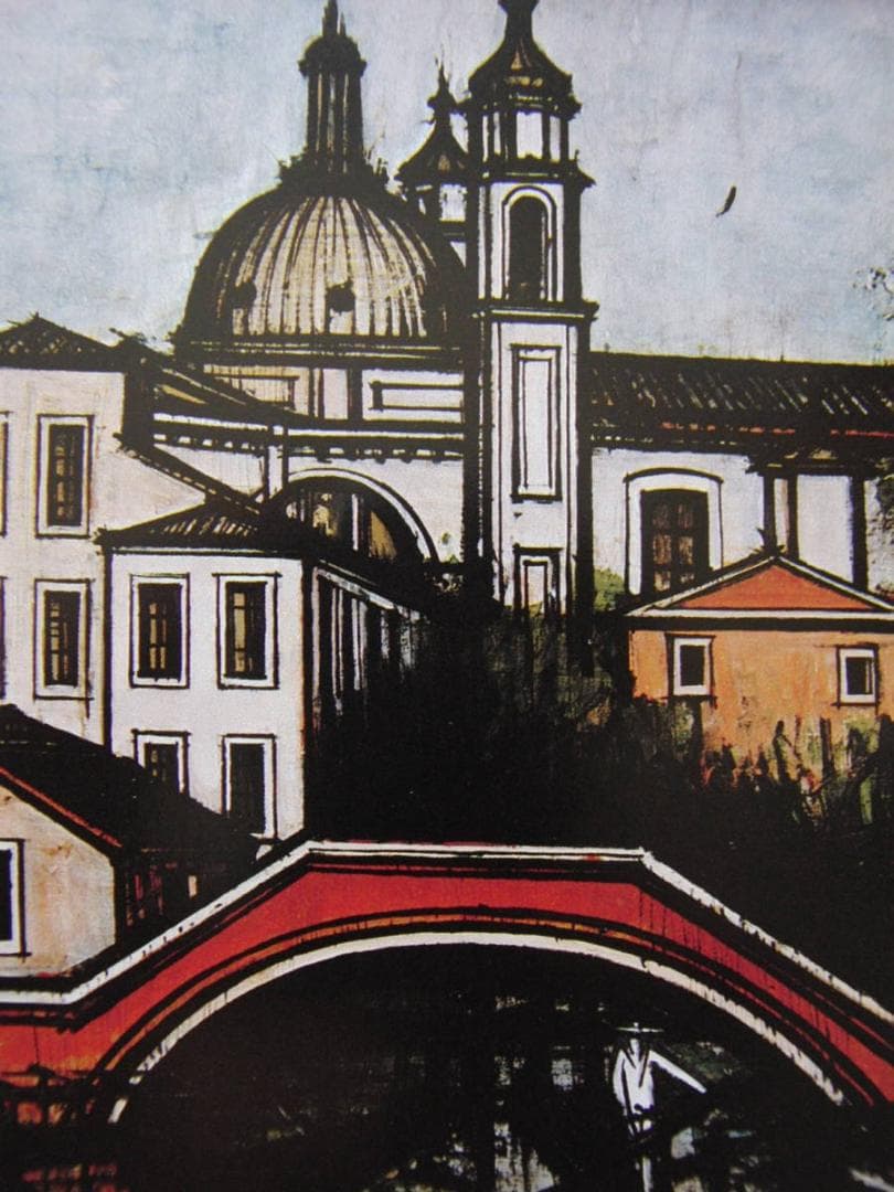 ベルナール・ビュッフェ【VENISE-Rio ognisanti】