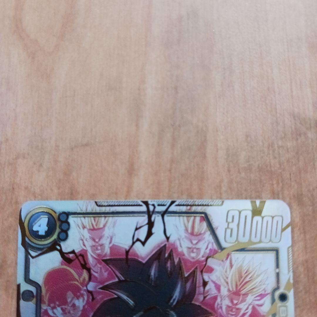 ドラゴンボールカード　孫悟空GT　SCR