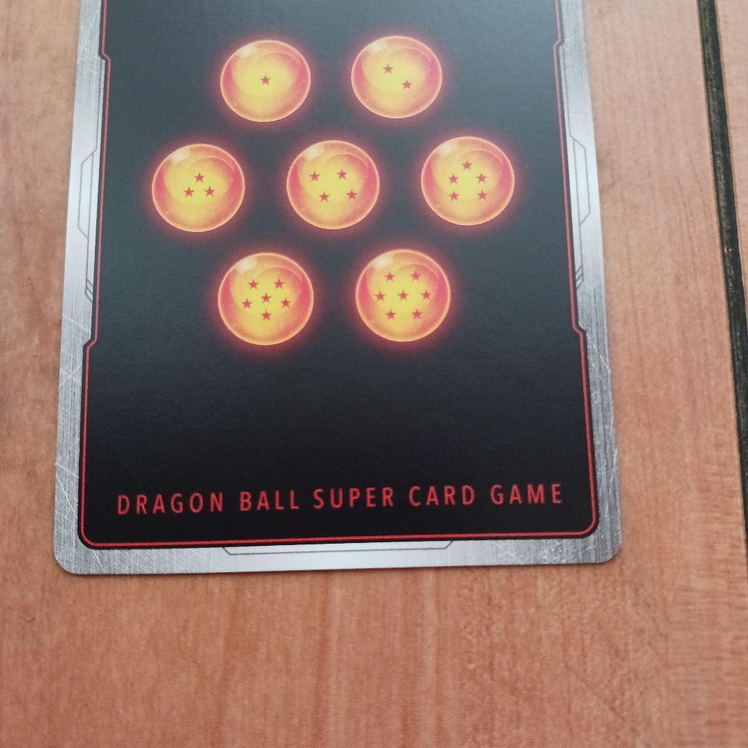 ドラゴンボールカード　孫悟空GT　SCR