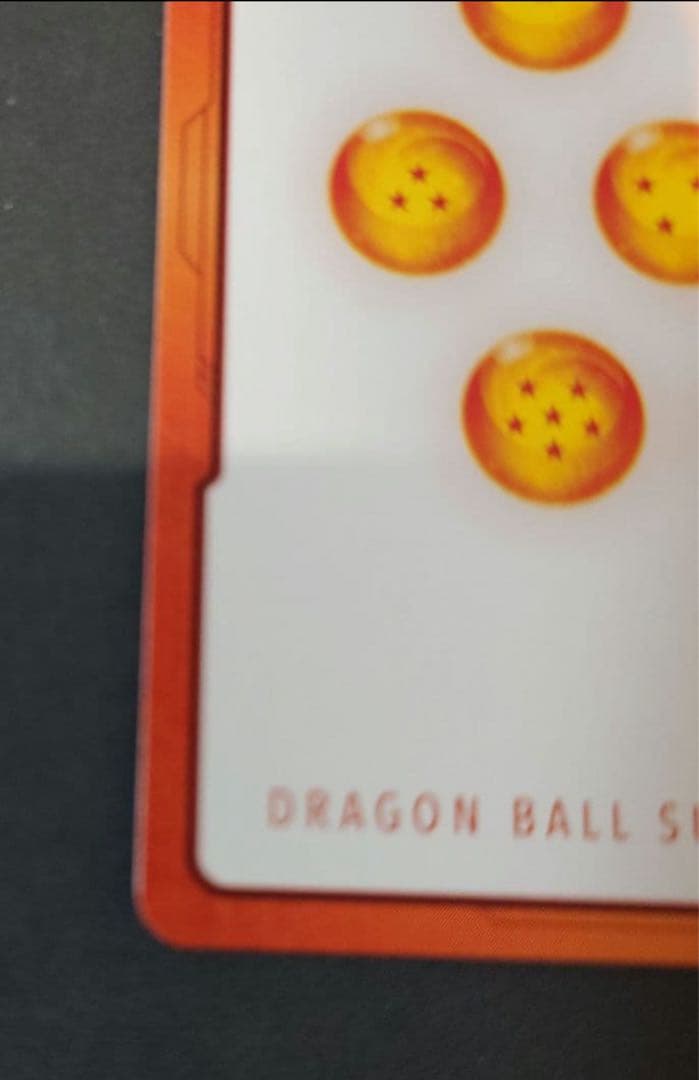 ドラゴンボールフュージョンワールド　エナジーマーカー　1巻　金パラレル