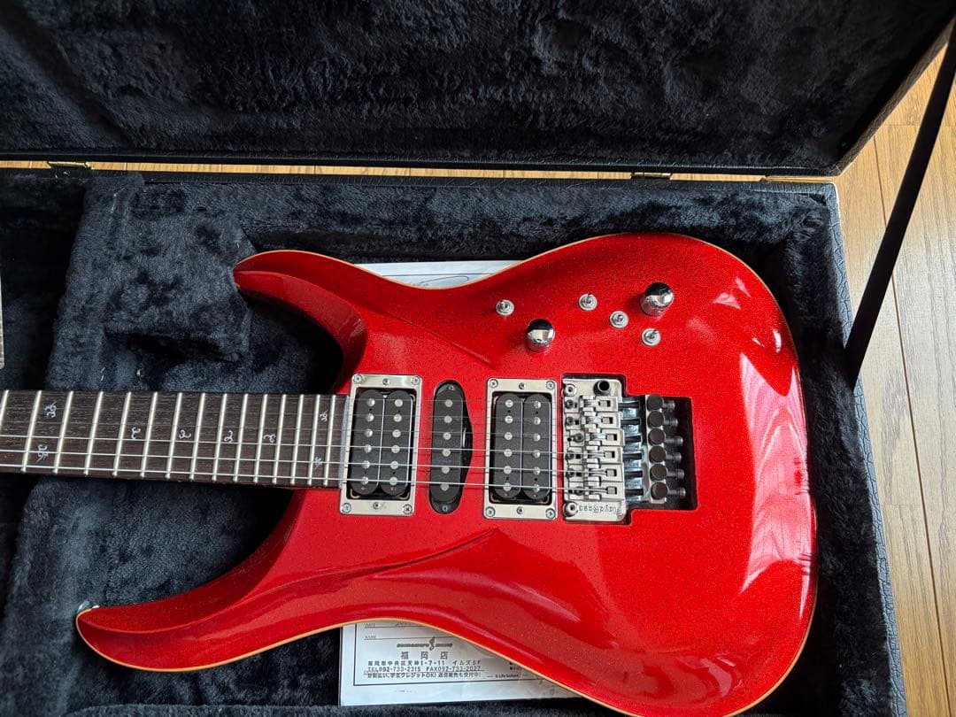 【G-life】DSG Life-Alder Sparkling Red