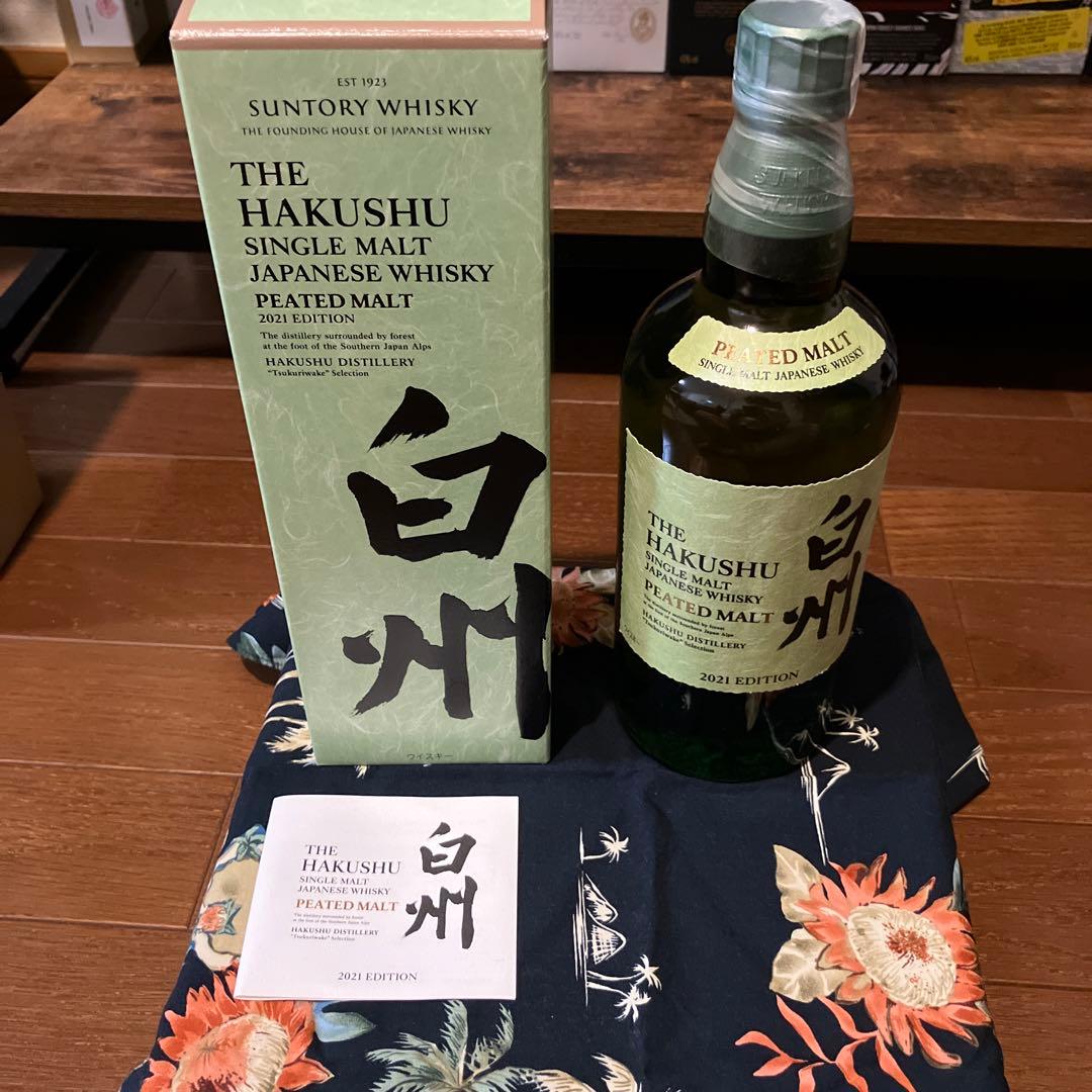 白州 ピーテッドモルト 2021 エディション