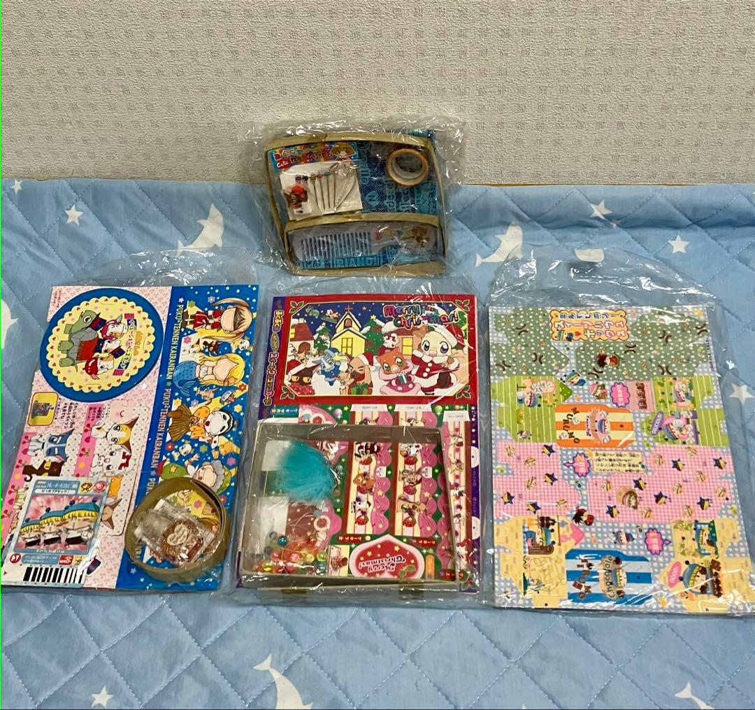 【匿名配送】小学館ちゃお付録＆ステーショナリーセット等　未開封多数　当時品