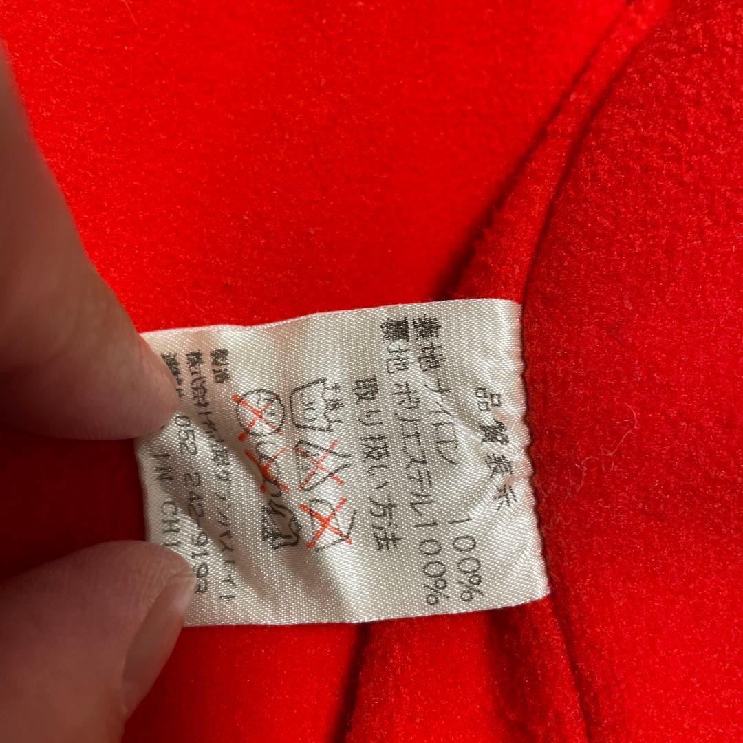 希少品 名古屋グランパスエイト NGE エンブレムワッペン刺繍 ベンチコート 黒