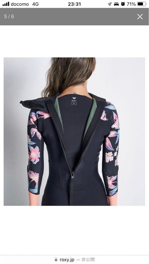 ロキシー　ウエット　フルスーツ　3ミリ×2ミリ