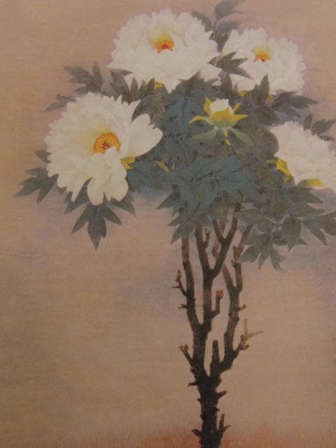 山本倉丘、【静かな朝】、希少な額装用画集より、状態良好、新品額装付