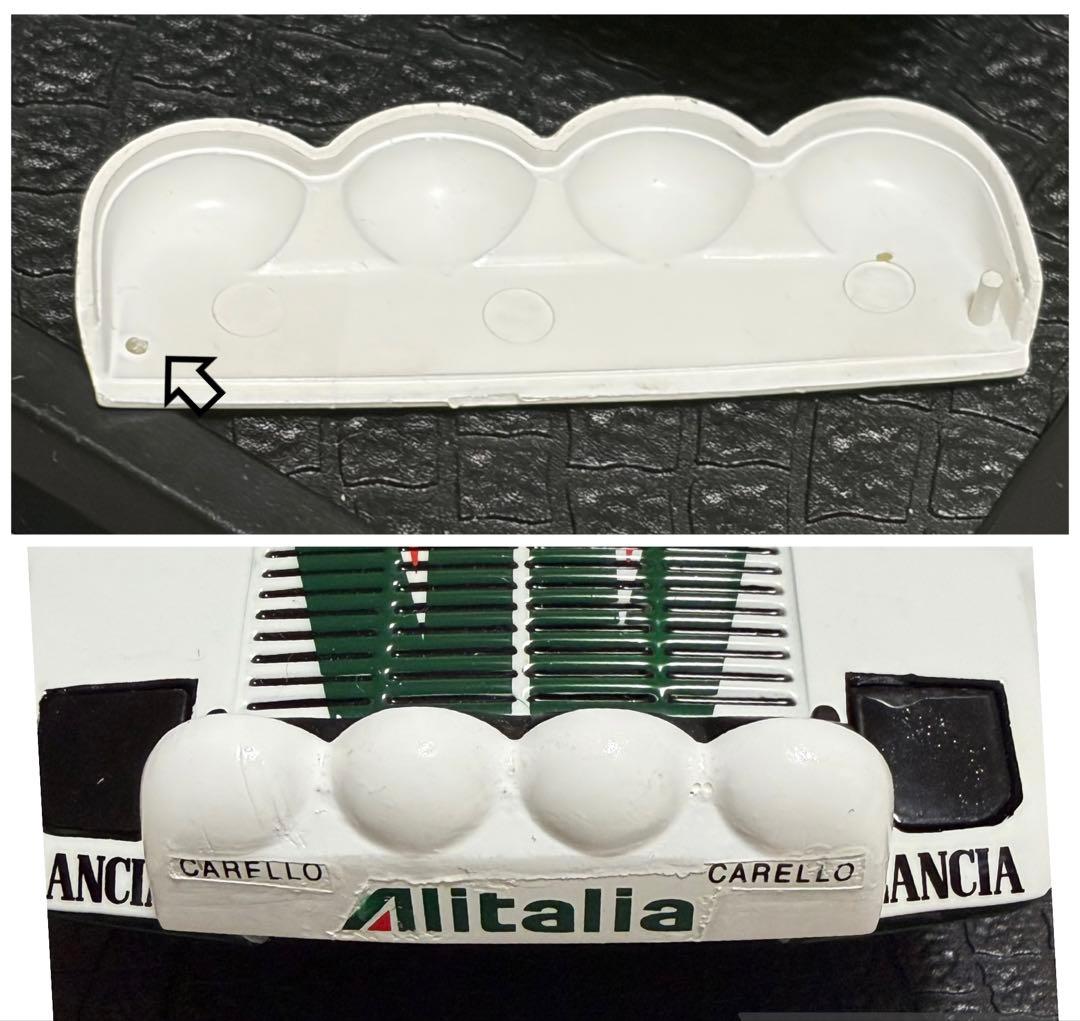 のらくろ京商 LANCIA STRATOS HF ラリー