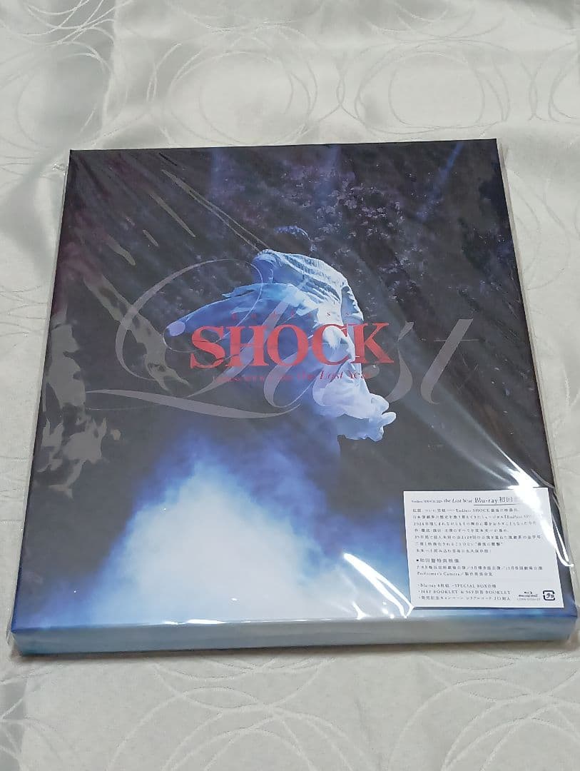 Endless SHOCK 2024 the Last Year 初回　Blu-
