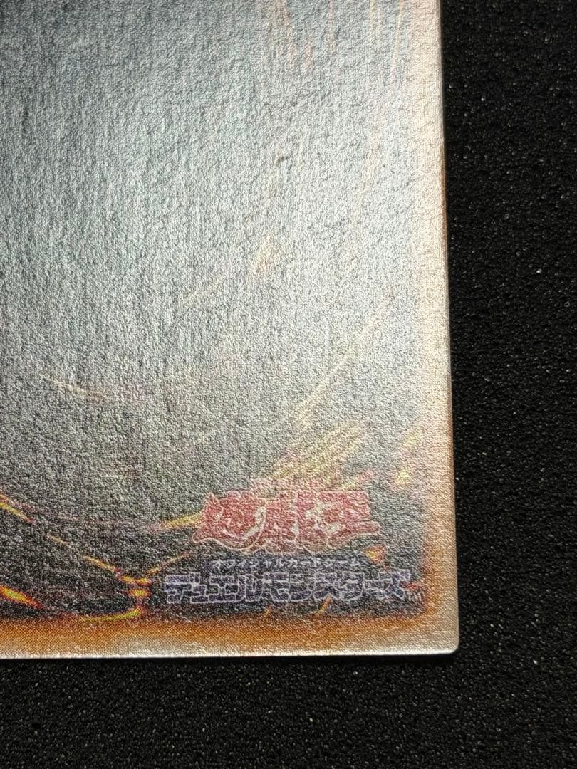 【極美品】ハーピィの羽根帚 初期　ウルトラ