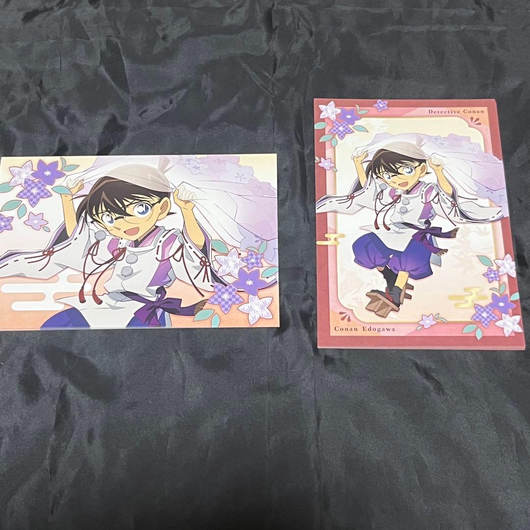 名探偵コナン 秋の華和装 クラックス 江戸川コナン スパークル缶バッジ 30点