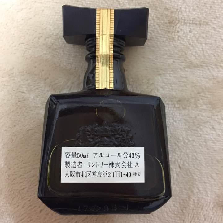 サントリーウイスキー  60