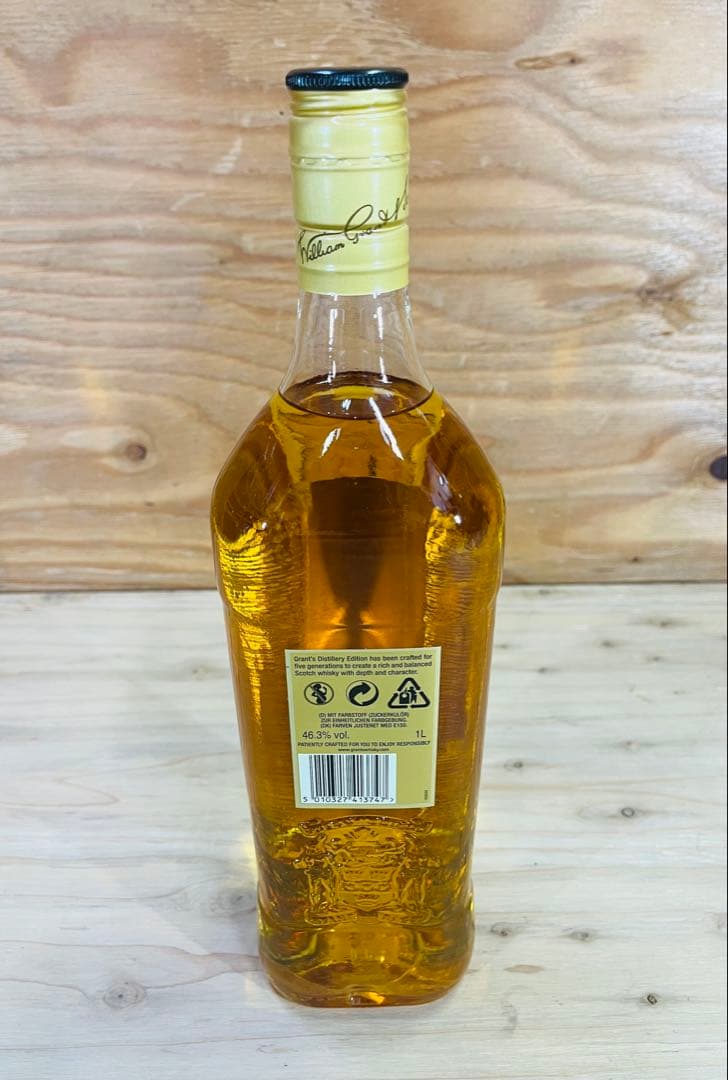 Grant`s ブレンデッドスコッチウィスキー ディスティラリーエディション
