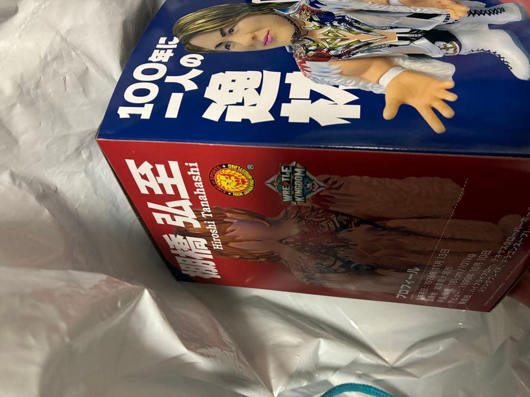 棚橋弘至引退限定　フィギュア