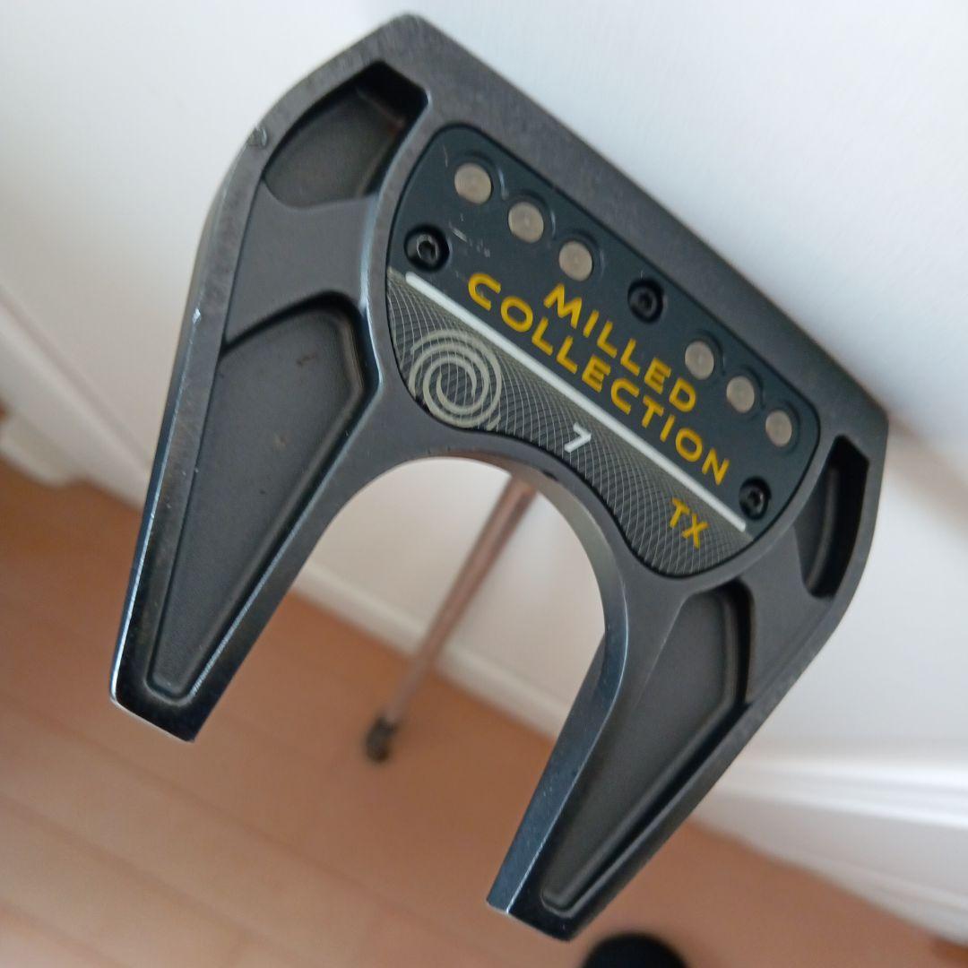 Milled Collection TX 7 パター