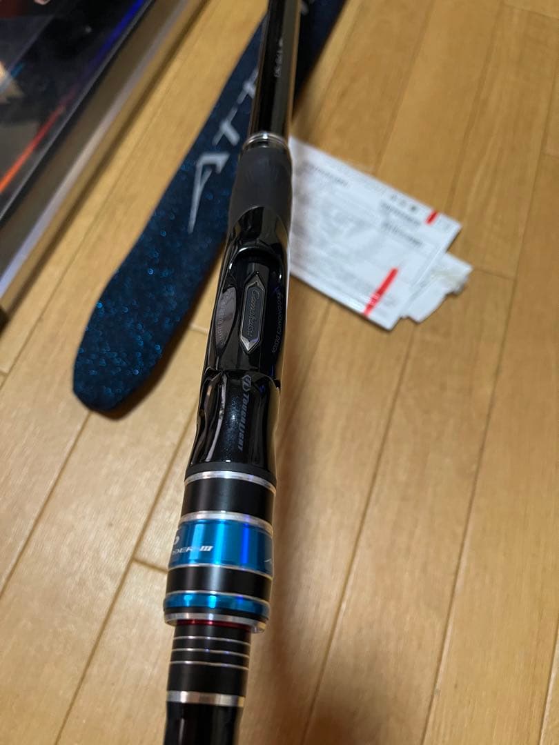 がまかつ　がま磯　アテンダー3 175ー50 超美品　尾長　おまけ付