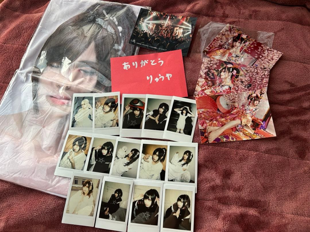 -真天地開闢集団-ジグザグ 龍矢　枕カバー　サインカード付　チェキ　ブロマイド