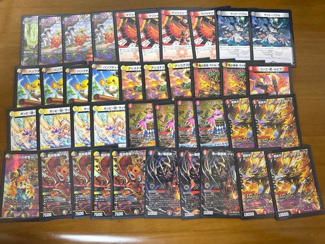 デイガファイアーバードデッキ　鬼ヶ覇覇覇ジャオウガ入り　環境構築