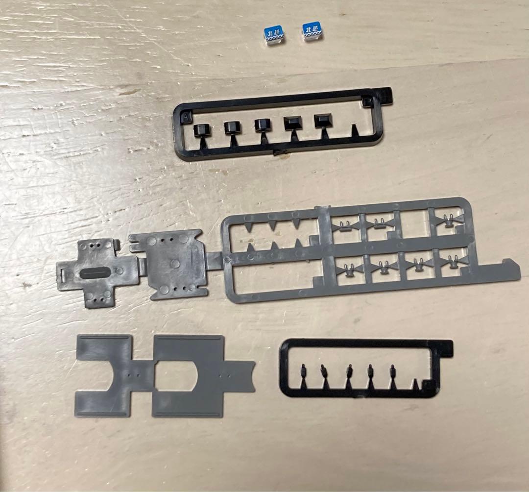 TOMIX 98665 JR485 1000系特急電車(上沼垂色)セット