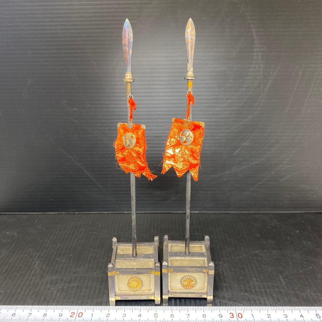 天皇御下賜品　純銀服部製　槍型　菊紋ボンボニエール　一対　東さ8-0208☆2F