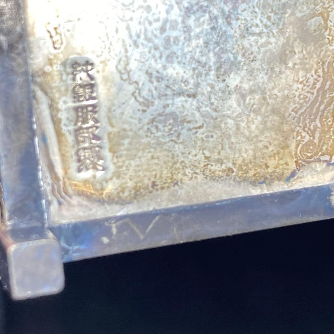 天皇御下賜品　純銀服部製　槍型　菊紋ボンボニエール　一対　東さ8-0208☆2F