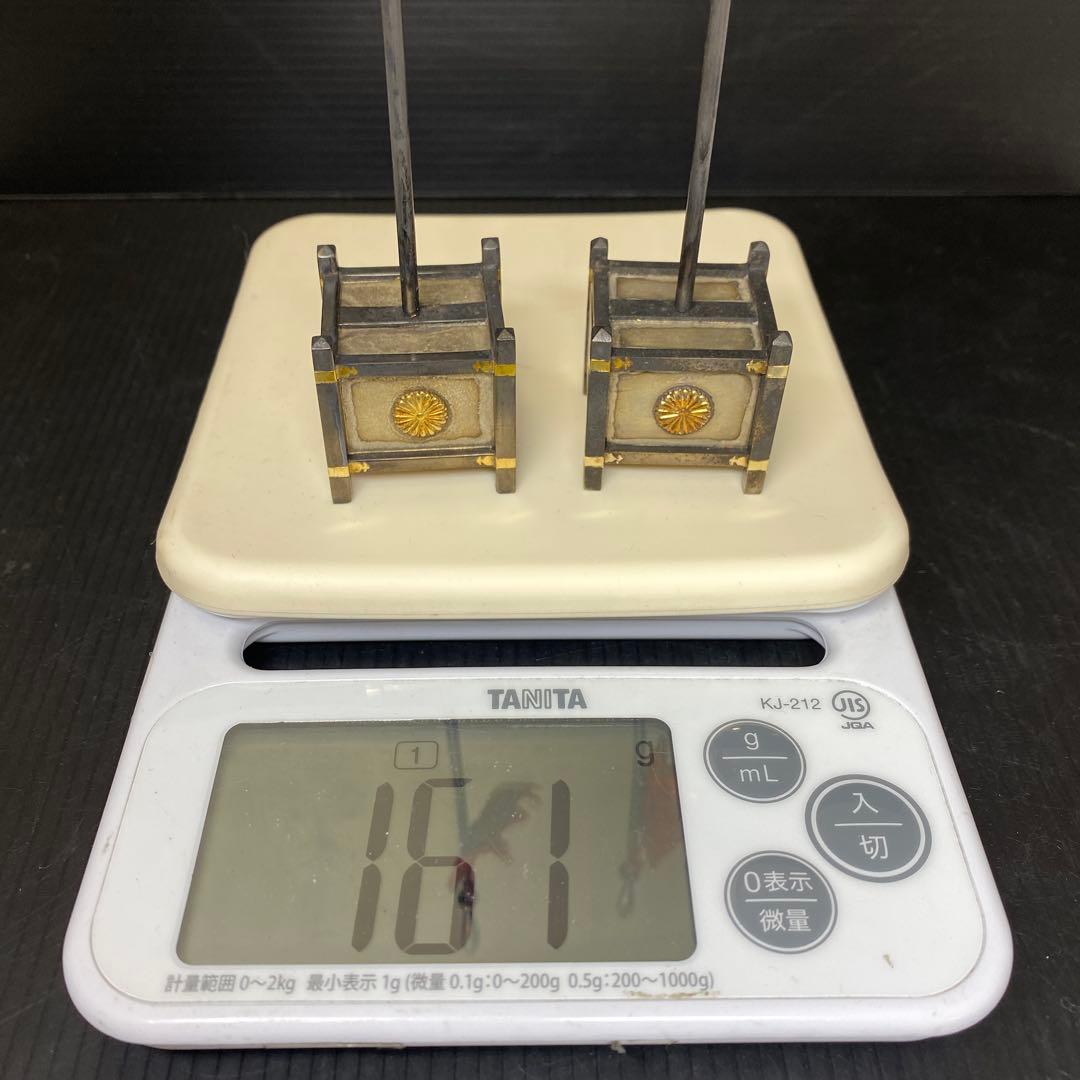 天皇御下賜品　純銀服部製　槍型　菊紋ボンボニエール　一対　東さ8-0208☆2F