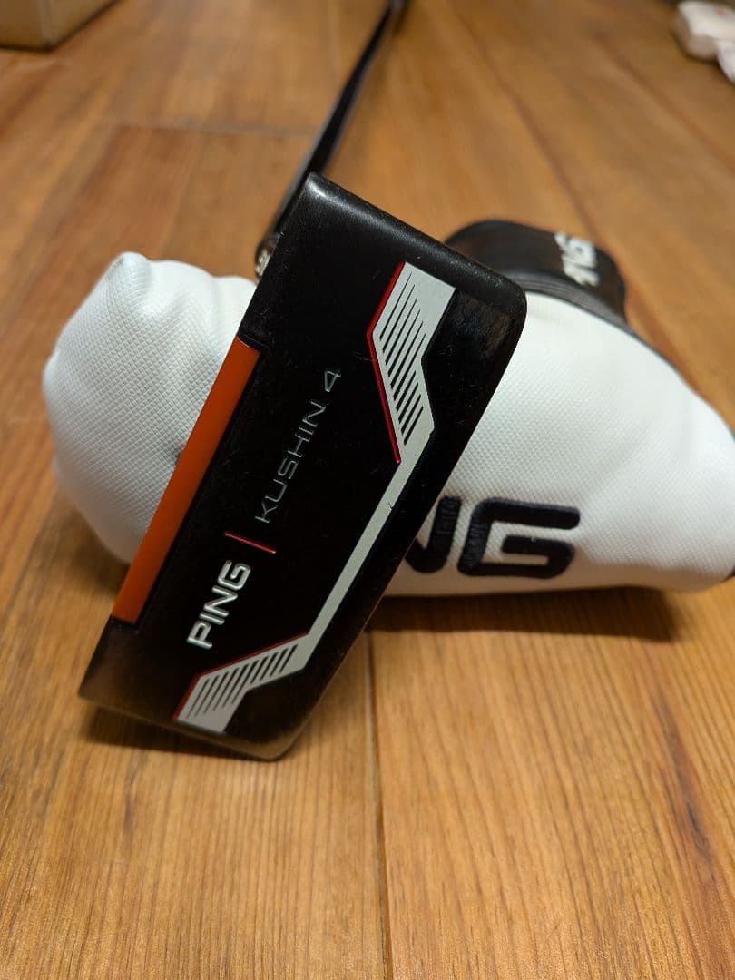 PING KUSHIN 4 パター