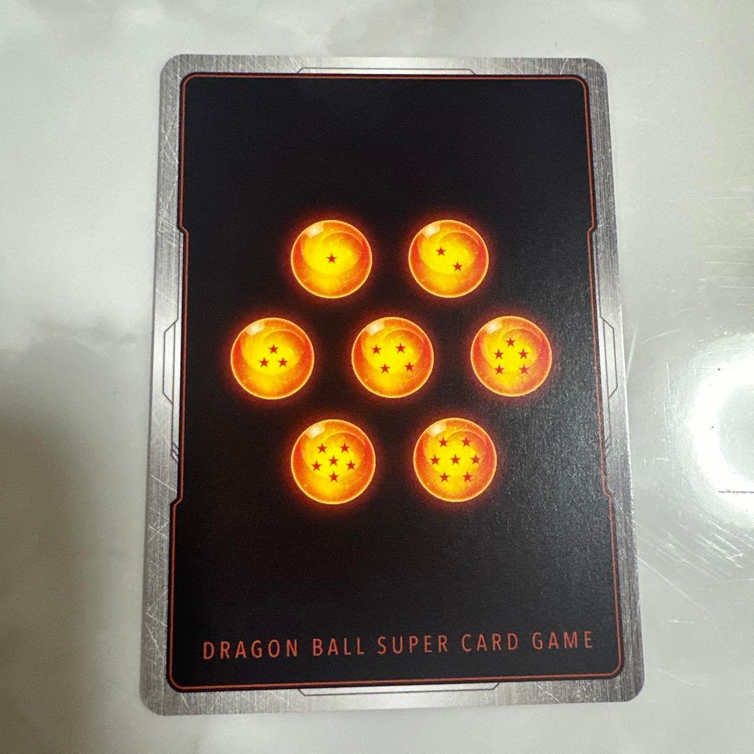 最終値下げ！孫悟空GT ドラゴンボール シークレットパラレル