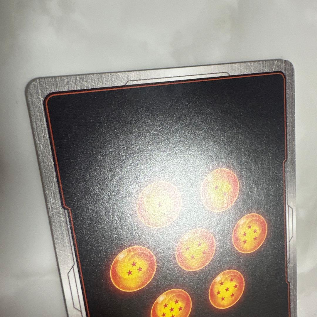 最終値下げ！孫悟空GT ドラゴンボール シークレットパラレル