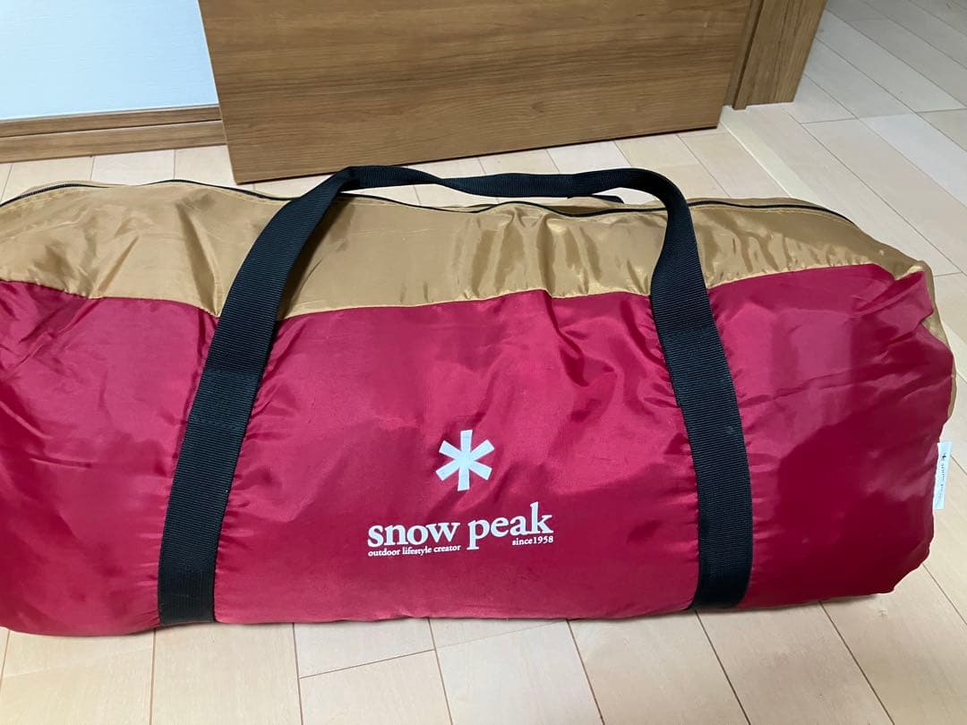  peak アメニティードームM