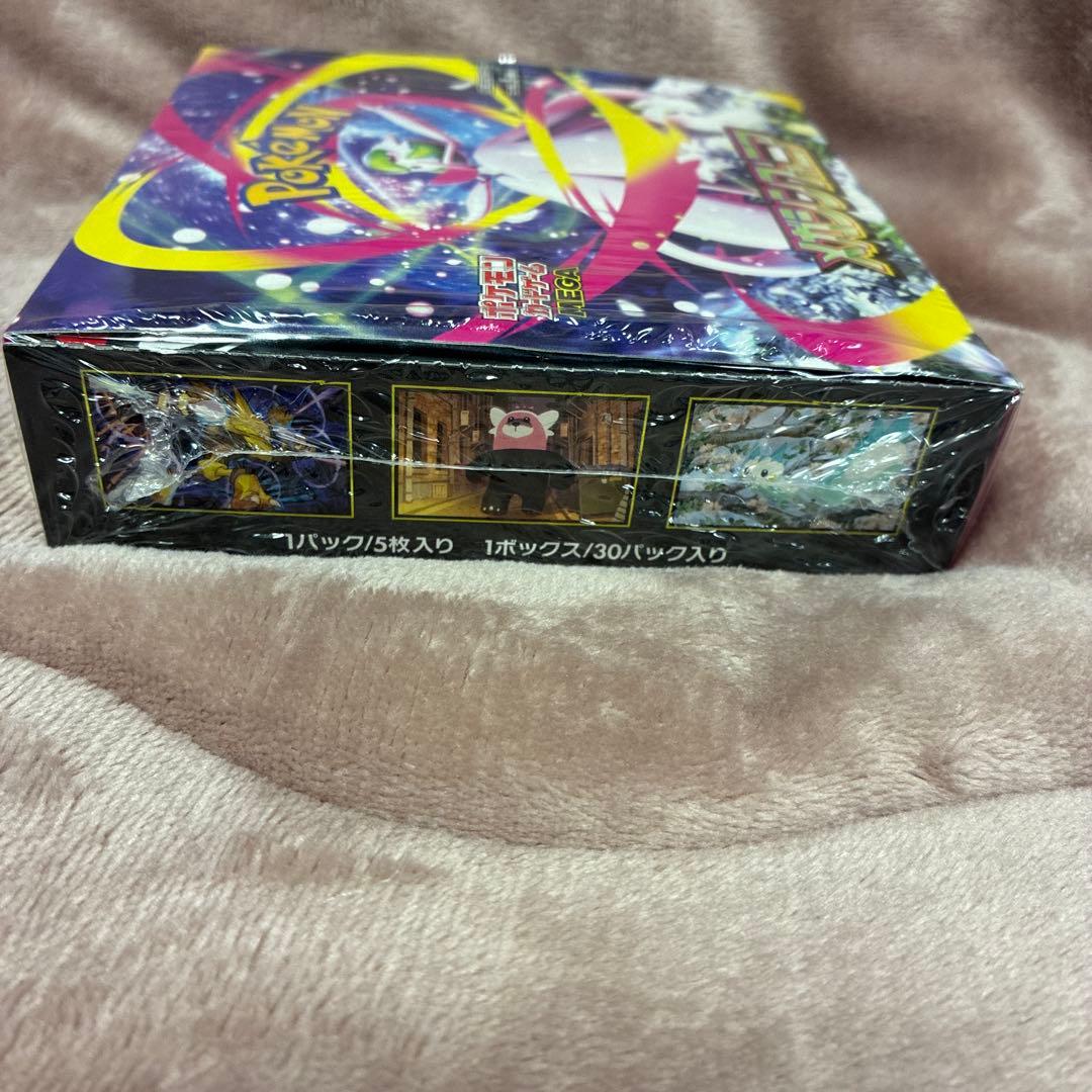 ポケモンカードメガシンフォニア新品未開封シュリンク付きBOX