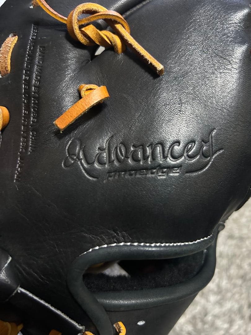 SSK Advanced プロエッジ硬式ファーストミット ブラック