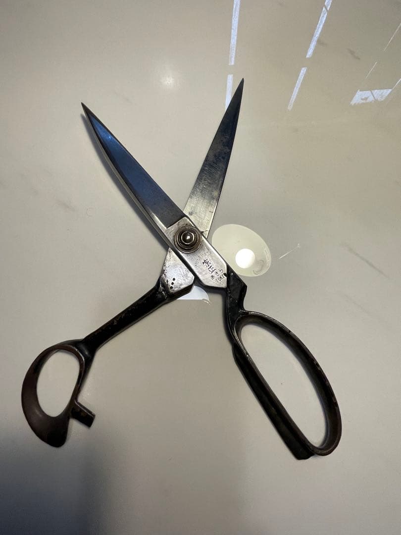 鋏　宗正あきら