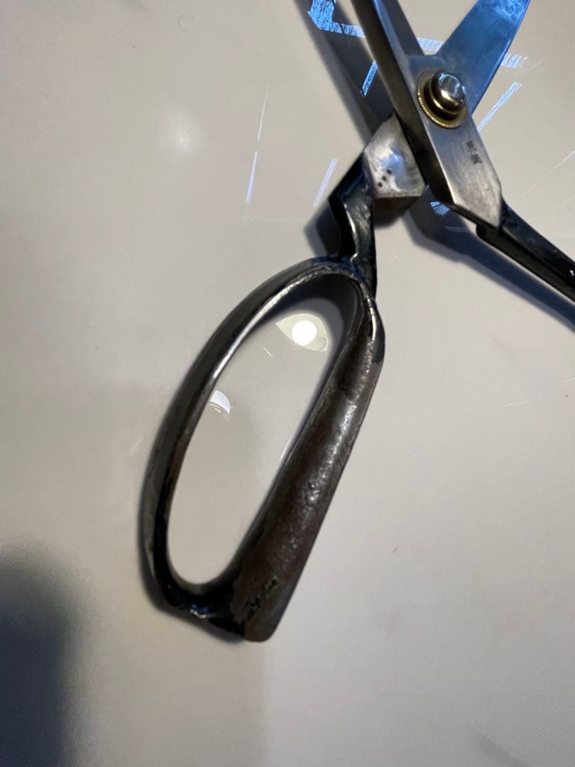 鋏　宗正あきら