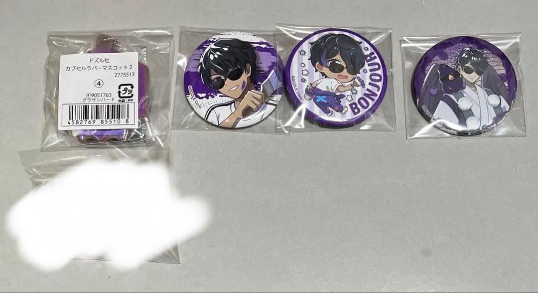 ドズル社　ぼんじゅうる　缶バッジ