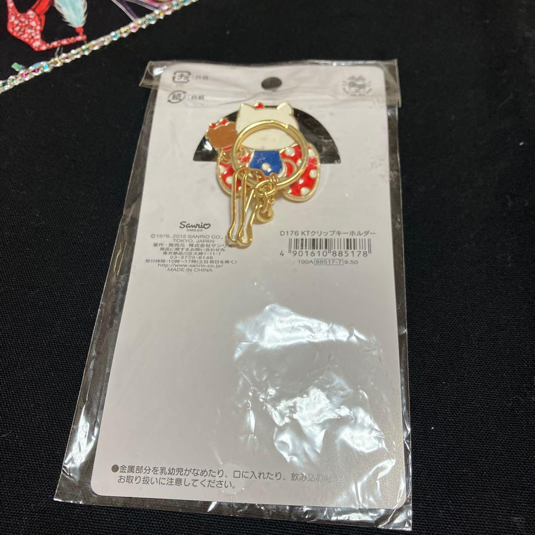 サンリオ　ハローキティ　根付・キーホルダー〜SA3♡4